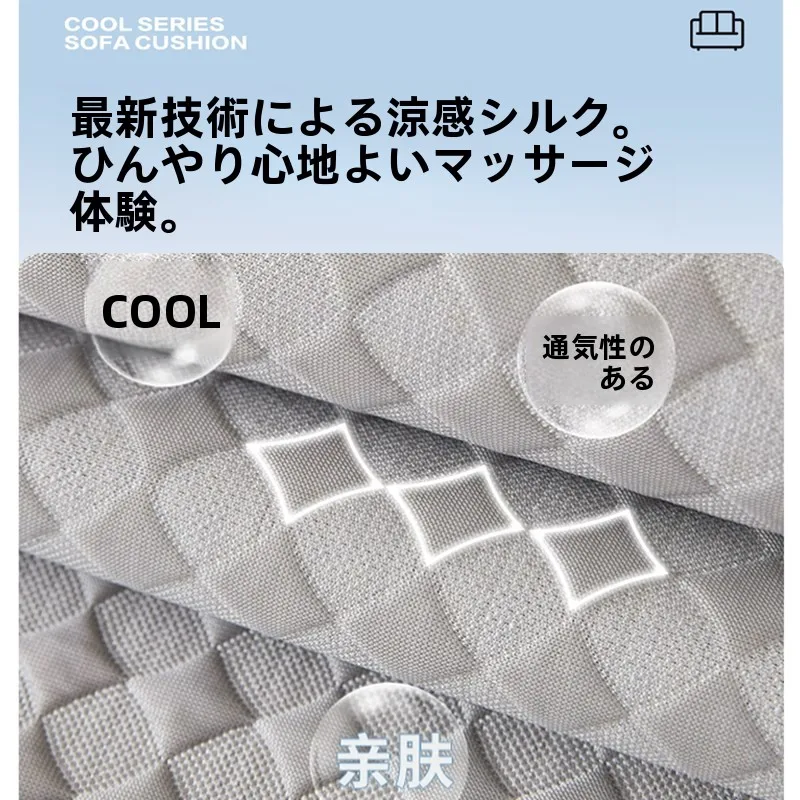 昼寝用マットやマットレストッパーを選ぶときに迷う？本当の使い勝手はどこにあるの？