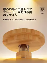 天井型猫キャットタワー【天然木製・ハンモック付き・多頭飼い向け】