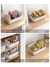 Lazy Corner 多機能キッチン用調味料収納ボックス【仕切り付き・便利な収納】（セットアップ対応）