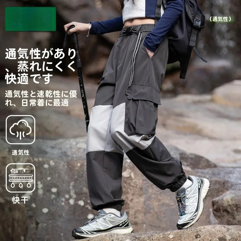 防寒パンツ 作業用 通気性と耐久性のバランスを実現