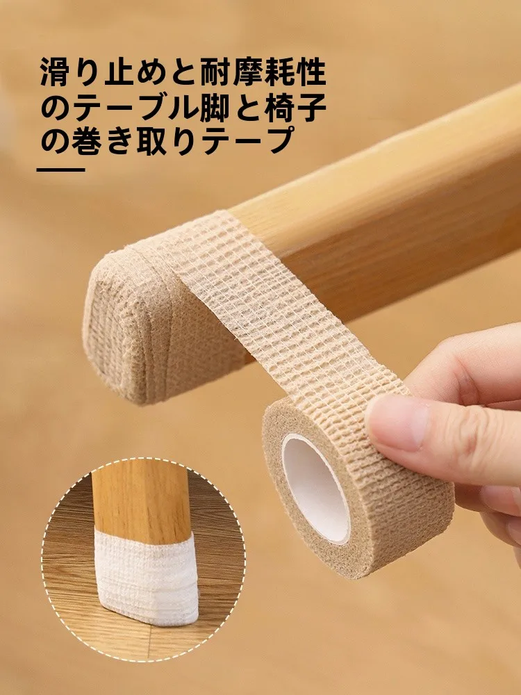 アイアン脚DIYで失敗しない方法は？静音・傷防止・耐磨耗のカバーが本当の解決策