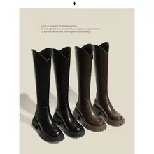 V口デザインのロングブーツ【秋冬・加熱ライニング・本革・厚底】