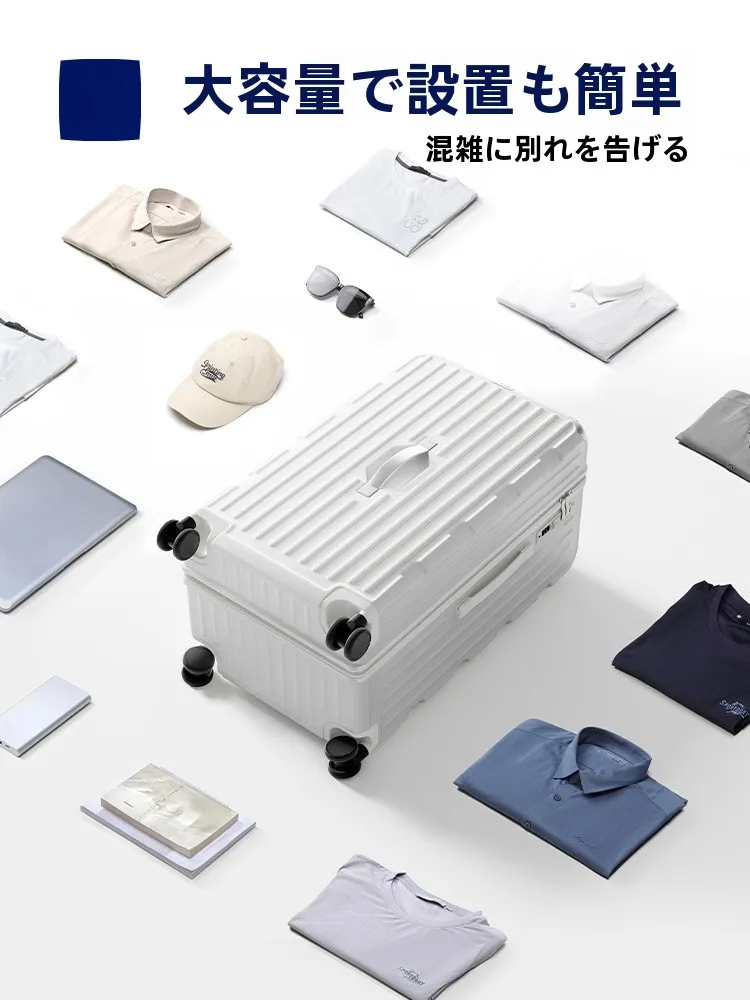 コンテナトランク 大容量ラゲージ【学生向け・パスワード式テレスコピックハンドル・旅行用】の実用性と収納性能