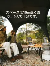 Naturehike 自立式速乾タープテント【アウトドア・UVカット・ドーム型】