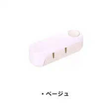 2段式包丁研ぎ棒【回転式・多機能・キッチン用】