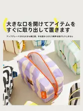 ポータブル化粧ポーチ【ミニサイズ・防水・口紅や小物収納用】