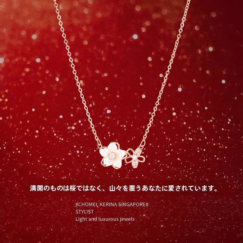 浪漫的な桜の精緻な吊り下げネックレス【気品あふれる鎖骨チェーン・小さなデザイン・女性用】