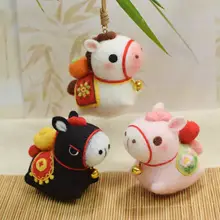 羊毛フェルトDIY干支マスコットキット【ウマ年用・キーホルダー・新年ギフト】