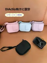 アクションカメラ用収納ケース【ポータブル・保護アクセサリー】