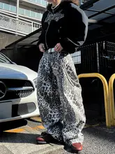 デニムパンツ メンズ レオパード柄 ヴィンテージウォッシュ ワイドパンツ ストレート ルーズ フロアレングス アメカジ