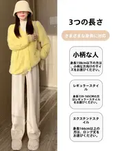 グレーの羊羔絨スポーツパンツ【秋冬用・ゆったり・裾絞り・カジュアル】
