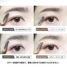 ナチュラルな仕上がり！ダブルエンドアイブロウペンシル【柔らかなマット仕上げ・色落ちしにくい】