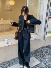 春秋向きデザインの高級感漂うデニムジャケットとワイドパンツ（セットアップ対応）
