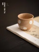 粉引波点粗陶茶杯【日式・高級感あるデザイン・個人用】