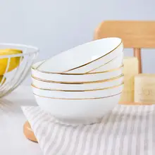 金縁磁器製 飯碗【純白色・家庭用・業務用】