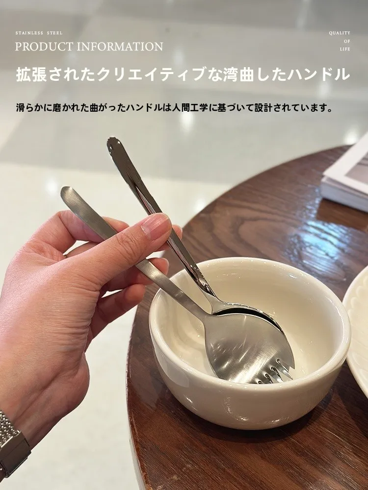 スイカ掘りツール 1810 ステンレススプーンとフォーク一体化の使い方と実用性