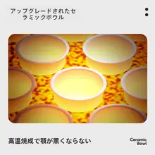 ペットボウル 猫用 犬用 セラミック 首に優しい 傾斜設計 転倒防止 2碗 「POPO」