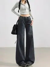 ブルーグレーのハイウエストワイドレッグデニムパンツ【女性用・したストレートフィット・おしゃれ】（セットアップ対応）