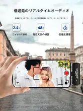 NEEWER クリップ式スマートフォン用ノイズキャンセリングマイク【ワイヤレス・2人同時録音対応】