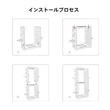 ゲーム機収納スタンド【PS5・PS4・Xbox Series X用・ディスク・コントローラー収納】（セットアップ対応）