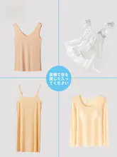 デザイン性のあるノースリーブトップス【夏用・薄手・女性用】（セットアップ対応）