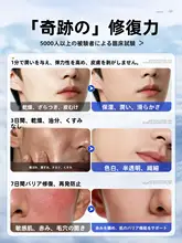 男性用保湿クリーム【潤いと油分コントロール・乾燥対策】