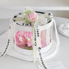 ケーキボックス用リボン【米白・ストライプ・お祝いデコレーション】