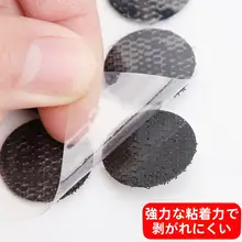 円形両面テープ付きマジックテープナイロン留め具【自粘着・ドットデザイン】