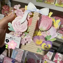 立体チューリップ花バスケットカード【感謝のメッセージ・卒業シーズン用・手書き対応】