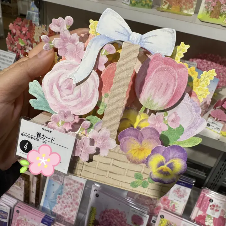 立体チューリップ花バスケットカード【感謝のメッセージ・卒業シーズン用・手書き対応】