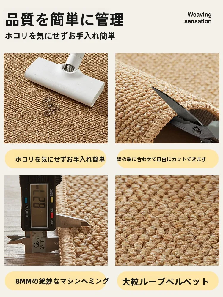 カット可能な玄関用マット：屋外での泥落と防止に最適な実用性と耐久性