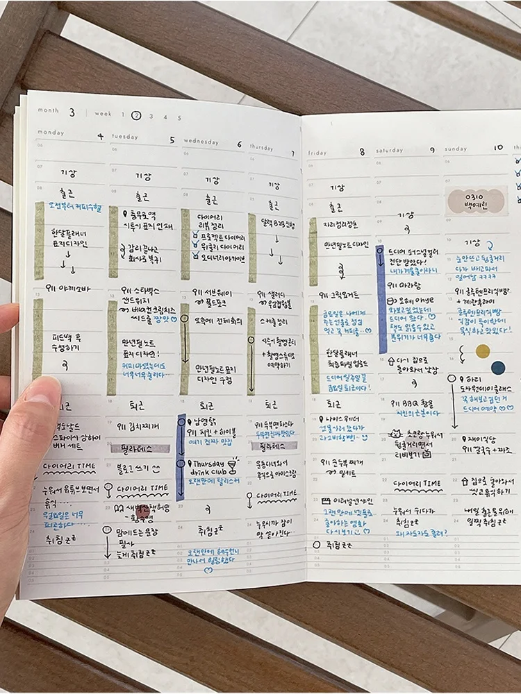手持ち型ポータブル万年カレンダー SEQUENCE TO SEQUENCE：2026年カレンダーの実用性とデザインの詳細