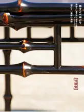 新中式六角形竹製茶卓【カーシエ・コンパクトデザイン】