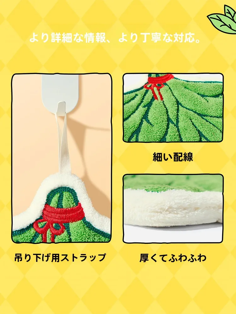 みにすかを試す前に、本当に必要なのは「手のひらに優しい」タオルなのか？