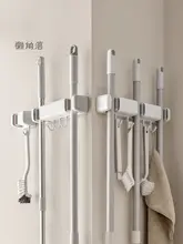 Lazy Corner 壁掛けモップホルダー【角度調整可能・吸盤式・穴あけ不要】