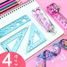 カラフル文具セット【20cmソフト定規・波状線入り・三角定規・フルセット・小学生用・角度定規付き】