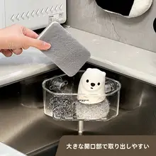 吸盤付き三角形ディッシュドライヤー【シンクコーナー用・スポンジ＆ワイヤーボール収納】