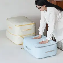 大容量羽毛布団収納袋【圧縮タイプ・防塵・防カビ・整理用】
