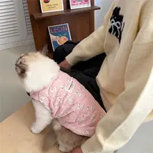 衣服 ペット 秋冬 用素材 可愛い 暖かい 起毛