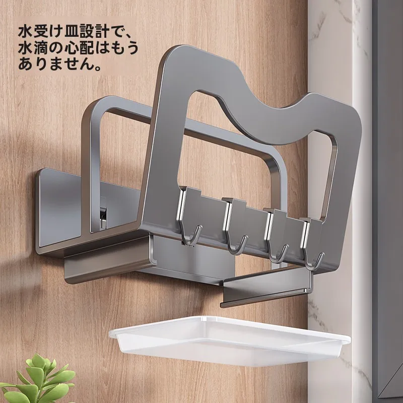 まな板スタンド 壁掛け式 おしゃれなキッチン収納の実現方法