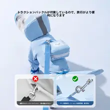 hipidog ペットレインコート 小型犬用 四足タイプ 防水 フルカバー 汚れ防止 雨の日 散歩用