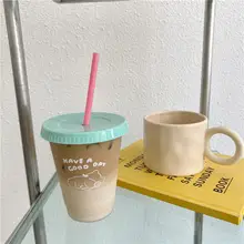 カラフルなプラスチック製コーヒー牛乳カップ【冷飲用・大容量・ストロー付き】