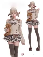 少女向けカジュアル小熊デザインニットトップス【薄コーヒー色・リボン付き】とカフェ色ケーキスカート（セットアップ対応）