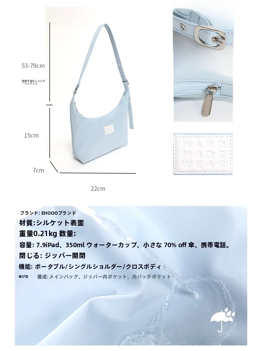 10万円以内のバッグで失敗しない選び方は？通勤・春夏に最適な  軽いおしゃれなバッグの秘密