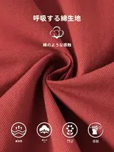 搭念 ワインレッド ヘンリーネック 長袖シャツ【レトロスタイル・シンプルデザイン・秋用】