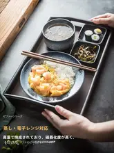 陶器製 一人用食器セット【トレー付き・スープ皿・パスタ皿・ごはん皿・朝食用ボウル】