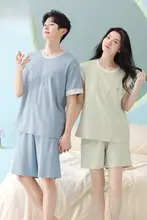 夏用 綿素材のペアルックパジャマ【男性用・女性用・胸パッド付き・短袖】（セットアップ対応）
