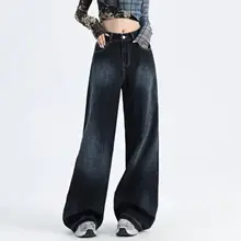 高腰フレアデニムパンツ【アメリカンヴィンテージスタイル・快適でスリムなデザイン・レディース】（セットアップ対応）