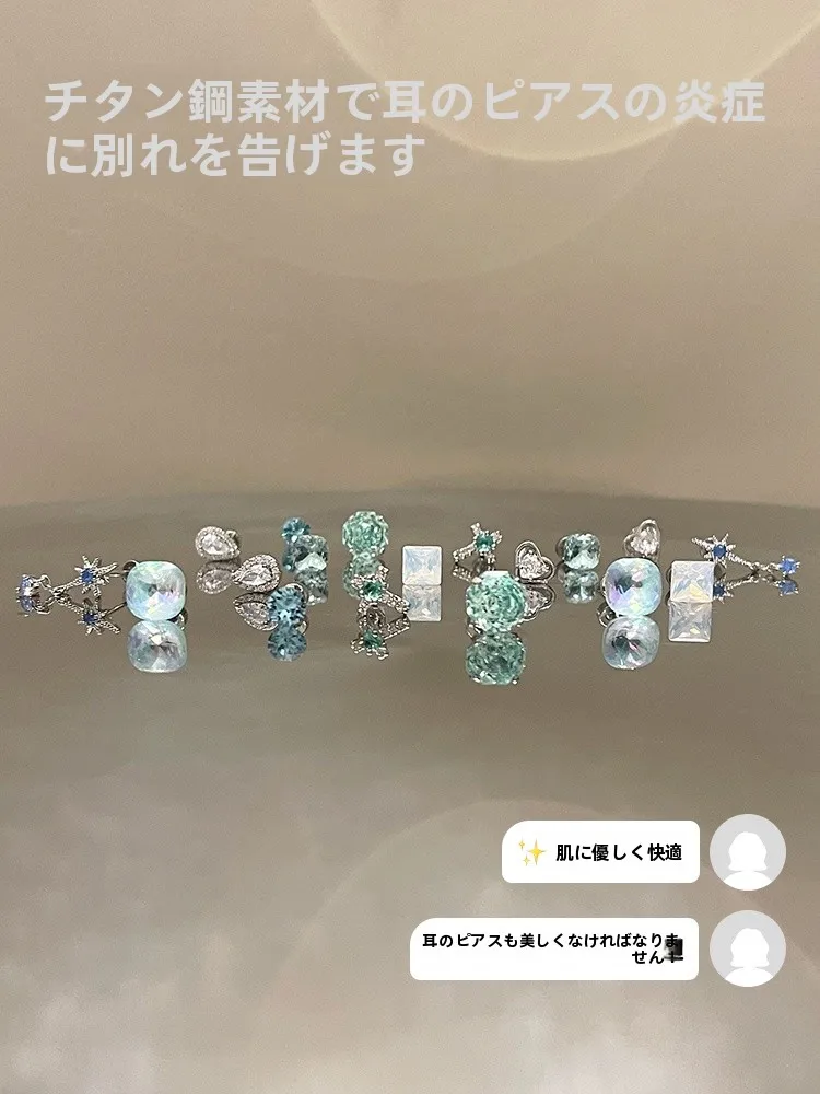 カーブピアスとは何か：医療用チタン製の緑のジルコニアが特徴の耳飾り