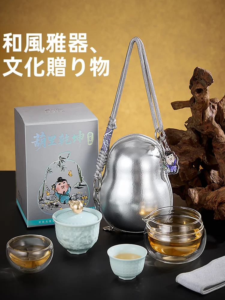 茶色と水色の色の違いをどう理解すればいいの？厳選4選で暮らしに溶け込む選び方